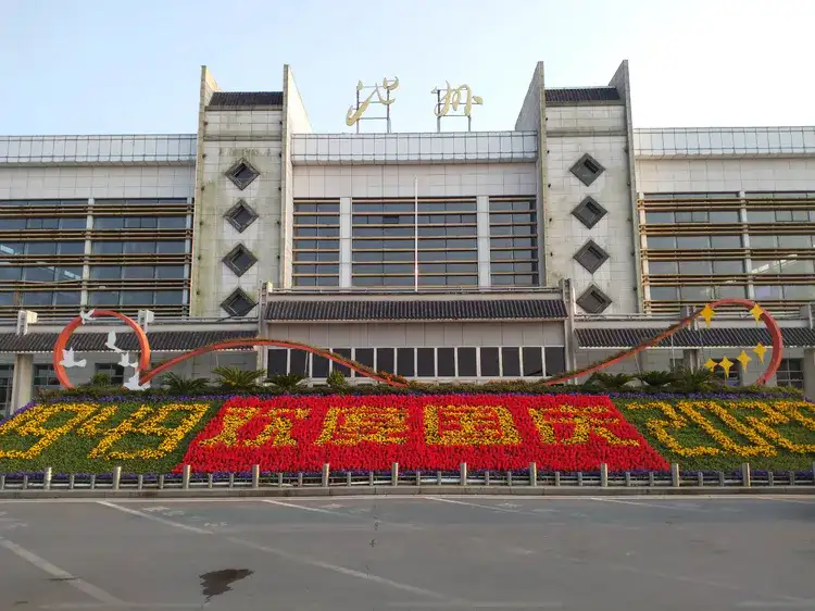 广州到池州回头车运输-广州到池州返程车运费查询