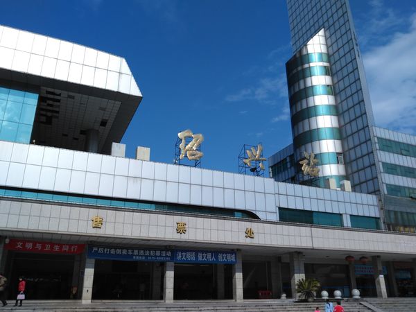 武汉到绍兴物流专线，武汉发绍兴物流公司+2023省市县+乡镇+闪+送